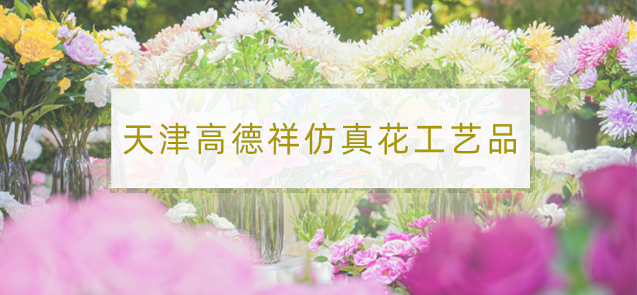 大图-03