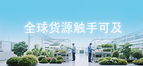 02 小型广告图（中间）