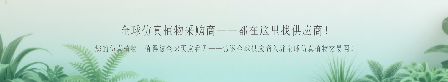 招商广告图1
