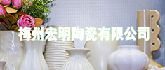 【07】商家广告小图-4