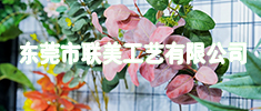 【08】商家广告小图-8