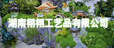 【09】商家广告小图-9