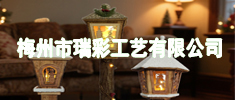 【14】商家广告图小-14
