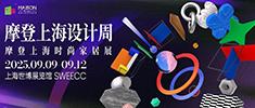 【07】展会广告图