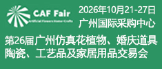 17647281102398070 拷贝