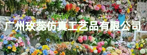 【02】商家广告大图-2 拷贝