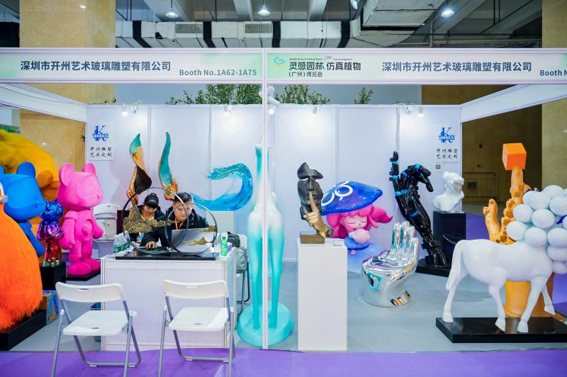 深圳市开州艺术玻璃钢雕塑有限公司