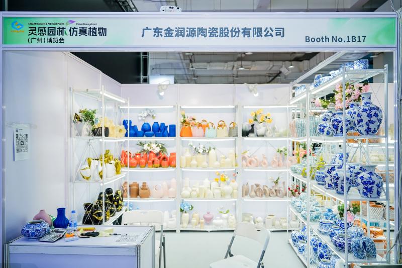 广东金润源陶瓷股份有限公司