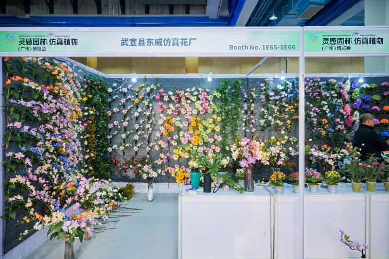 广西武宣东威仿真花工艺厂