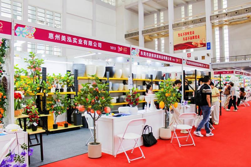 惠州市美泓实业有限公司