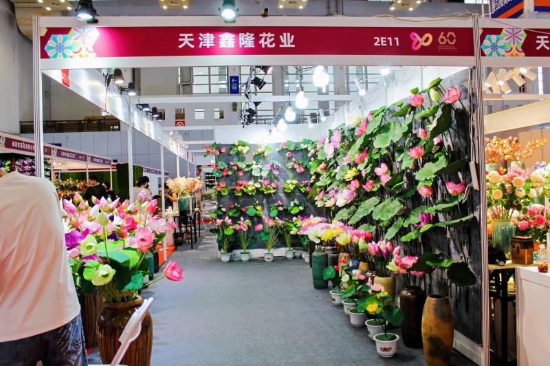 天津鑫隆花业