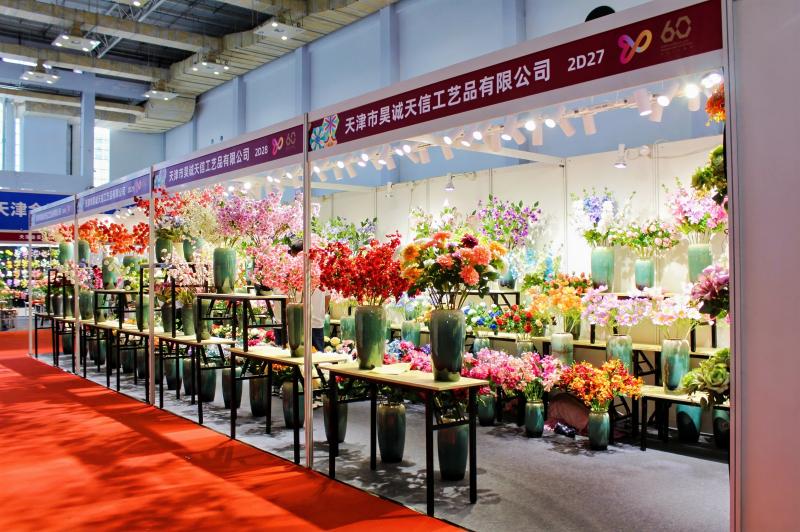 天津市武清区昊天工艺花厂