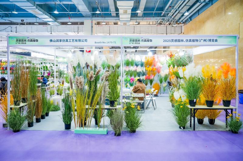 佛山润享仿真工艺有限公司